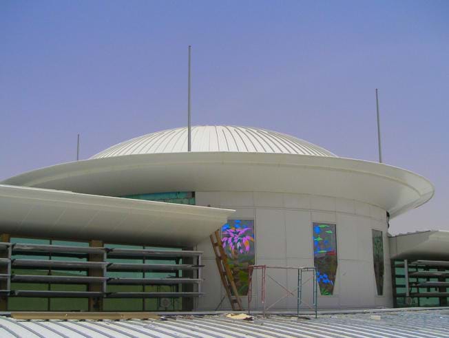 Granada Mall Suudi Arabistan